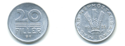 ВЕНГРИЯ 20 ФИЛЛЕРОВ 1985 НАРОДНАЯ РЕСПУБЛИКА (1949-1989) KM 573 алюминий 83-1526