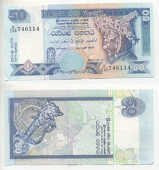 ШРИ-ЛАНКА 50 РУПИЙ 2004 1 ИЮЛЯ 2004 Pick 117c бумага 7221-47-3
