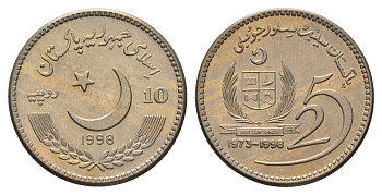 Пакистан 10 рупий 1998 25 лет Сенату Пакистана KM 61 медно-никель UNC 4652-1016