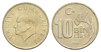 Турция 10000 лир 1994 Кемаль Ататюрк KM 1027.1 медь цинк никель 4648-856