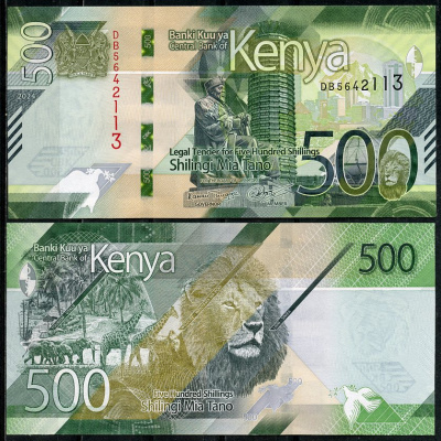 Кения 500 шиллингов 2024 Статуя Джомо Кениаты и международный конференц-центр Кениаты, Найроби, туризм, серия AK Pick 55  бумага  UNC (пресс) 446-68-2-2