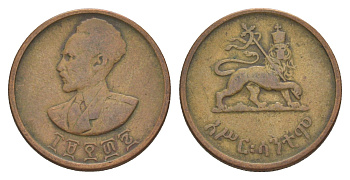 Эфиопия 10 сантимов 1944 EE 1936, Хайле Селассие I (1941-1974) KM 34 медь 4544-1155