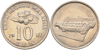 Малайзия 10 сенов 1991 цветок KM 51 медно-никель    4594-851
