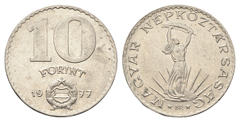 Венгрия 10 форинтов 1977 BP, Статуя свободы KM 595 никель 4666-247
