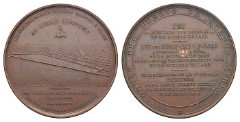 Аргентина медаль "Порт Буэнос-Айреса - Пуэрто-Мадеро" 1889 диаметр 60 мм, вес 105,6 гр бронза 11-160-11-4