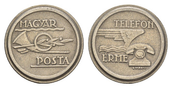 Венгрия жетон ND телефонный жетон Венгерской почты медно-никель 4658-316