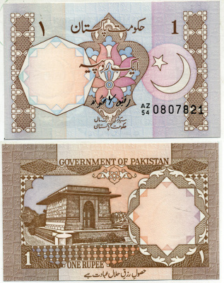 ПАКИСТАН 1 РУПИЯ 1983- ПОДПИСЬ 6 Pick 27g бумага UNC (ПРЕСС) 7547-38-4-1