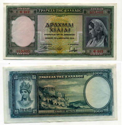 Греция 1000 драхм 1939 женщина в национальном костюме, Афина, Пантеон Pick 110a бумага 8589-36-2-2