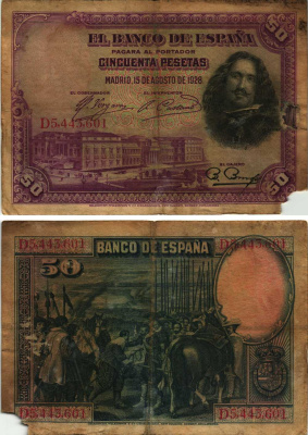 Испания 50 песет 1928 Диего Веласкес, музей Прадо в Мадриде, серия D Pick 75 b бумага 8609-27-2-2