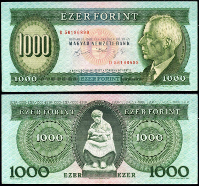 Венгрия 1000 форинтов 1992 Pick 176 a бумага 7222-46-2-2