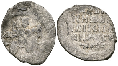 Русское Царство копейка 1547-1584 Иван IV Васильевич, Новгородский  монетный двор, 0,66 ГР ГиК №77 серебро 262-347