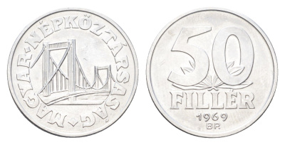 Венгрия 50 филлеров 1969 KM 574 алюминий 4705-1117