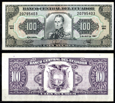 Эквадор 100 сукре 1997 Pick 123 Ad бумага 7547-83-1-2