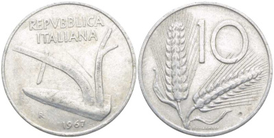 ИТАЛИЯ 10 ЛИР 1967 R, ПЛУГ, КОЛОСЬЯ KM 93 алюминий 175-415