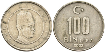 Турция 100000 лир 2003 Мустафа Кемаль Ататюрк KM 1106 медь никель цинк 4573-915