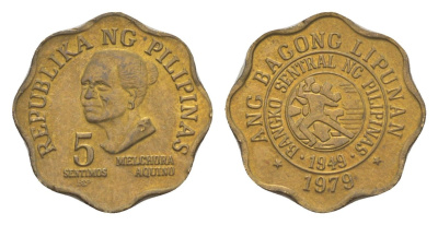 Филиппины 5 сентимо 1979 KM 225 латунь aUNC 4649-635