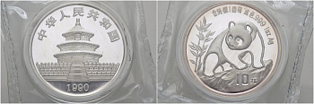 Китай 10 юаней 1990 панда, в родной упаковке KM 237 серебро BUNC 1068-9-21