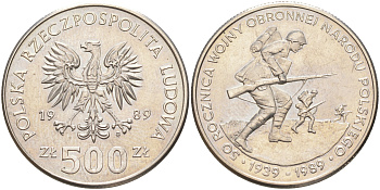 Польша 500 злотых 1989 MW, 50 лет начала второй мировой войны, поляки на фронтах KM 185, Parchimowicz 335 медно-никель 4111-146
