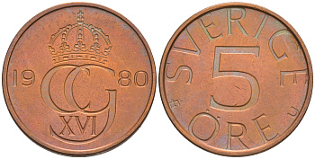 Швеция 5 эре 1980 Карл XVI Густав (1973- ) KM 849 бронза 187-816