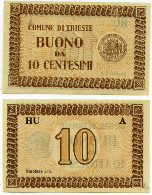 Италия, Триеста 10 чентезимо 1945 Comune Di trieste, серия HU/A бумага 8611-45-1-1