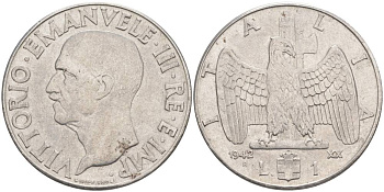 ИТАЛИЯ 1 ЛИРА 1942 R, ГОД XX, ВИКТОР ЭММАНУИЛ III (1900-1946) KM 77b, VEM3. 1102 нержавеющая сталь 3855-516