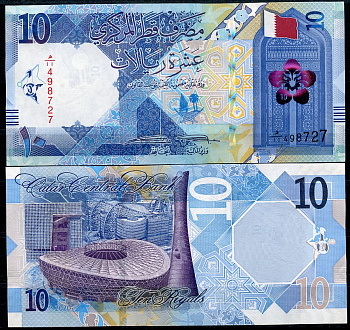 Катар 10 риалов 2020 флаг, стадион, башня Pick 34 b  бумага  UNC (пресс) 7201-18-2