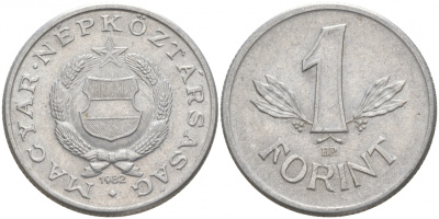 Венгрия 1 форинт 1982 BP, Народная республика (1949-1989) KM 575 алюминий 68-516