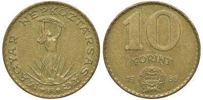 Венгрия 10 форинтов 1986 Статуя свободы KM 636 алюминиевая бронза 4131-323