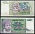 Югославия 50000 динар 1992 Pick 117 бумага 8621-41-2-1
