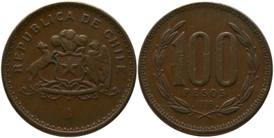 Чили 100 песо 1996 So KM 226.2, Schon 71 алюминиевая бронза 4544-1237