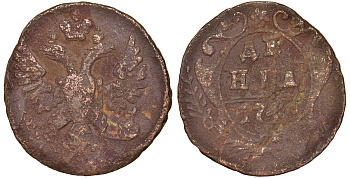 Россия 1 деньга 174Х медь 51-3926