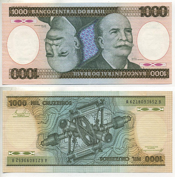 БРАЗИЛИЯ 1000 КРУЗЕЙРО 1984 ПОДПИСЬ 21, БАРАО ДО РИО БРАНКО Pick 201b бумага 7547-91-3
