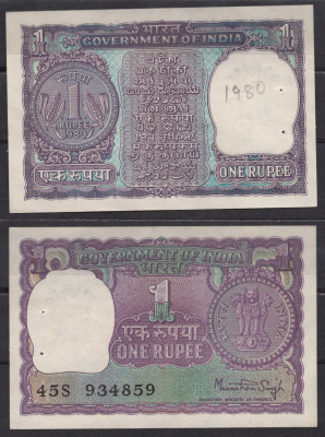 Индия 1 рупия 1980 Pick 77 x бумага 7219-30-1-2