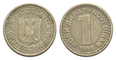 Югославия 1 динар 1999 KM 168 медь цинк никель 4647-1267