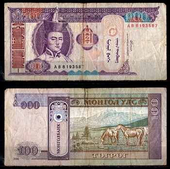 Монголия 100 тугриков 2000 Pick 65 a бумага 7148-35-2-2