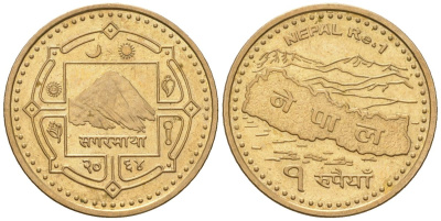 Непал 1 рупия 2007 BS 2064, Гьянендра Бир Бикрам (2001-2008) KM 1204 сталь плакированная латунью UNC 4589-546