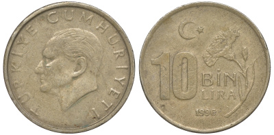Турция 10000 лир 1996 Мустафа Кемаль Ататюрк KM 1027.1 медь никель цинк 4610-1037