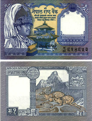 НЕПАЛ 1 РУПИЯ 1990-1995 ПОДПИСЬ 12 Pick 37(1) бумага UNC (ПРЕСС) 7487-67-2-2
