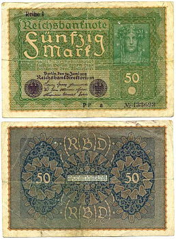 ГЕРМАНИЯ 50 МАРОК 1919 24 ИЮНЯ 1919, REIHE I, СЕРИЯ PP, ВЫПУСК С НОЯБРЯ 1919 ГОДА Pick 66, Rosenberg 62аа бумага 7198-24-3-1