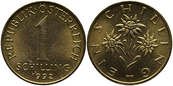 АВСТРИЯ 1 ШИЛЛИНГ 1992 KM 2886 алюминиевая бронза 33-557