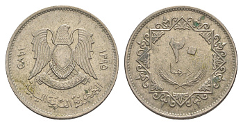 Ливия 20 дирхамов 1975 KM 15 сталь с медно-никелевым покрытием 4638-1137