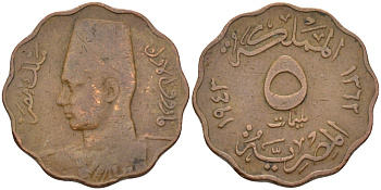 ЕГИПЕТ 5 МИЛЛИМОВ 1943 FAROUK (1355-1372) (1936-1952) KM 360 бронза 100-423