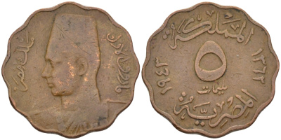 ЕГИПЕТ 5 МИЛЛИМОВ 1943 FAROUK (1355-1372) (1936-1952) KM 360 бронза 100-423