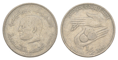 Тунис 1/2 динара 1976 FAO, сбор урожая KM 303 медно-никель 4397-711