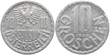 Австрия 10 грошей 1980 KM 2878 алюминий 4594-246