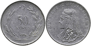 Турция 50 курушей 1974 Анатолийская невеста KM 899 нержавеющая сталь 4541-926