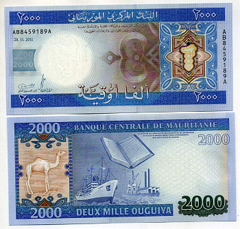 Мавритания 2000 угуйя 2011 верблюд, коран, корабль, порт Pick 20 бумага UNC (пресс) 00-000-00