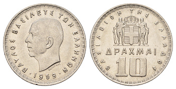 Греция 10 драхм 1959 KM 84 никель UNC 4667-814
