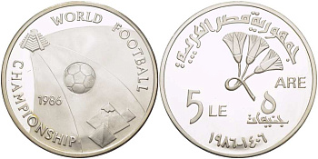Египет 5 фунтов 1986 AH 1406, чемпионат мира по футболу в Мексике 1986 года KM 589 серебро PROOFLIKE 1069-3-54