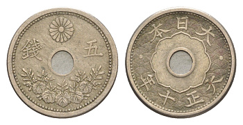 Япония 5 сенов 1921 Yr. 10, Хирохито (1926-1989) Y 44 медно-никель 4620-312